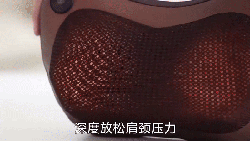 Electric Neck and Body Message Pillow