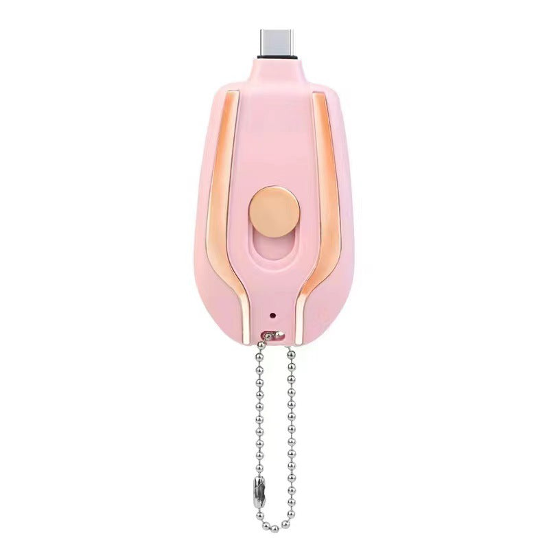 1500mAh Mini Power Keychain