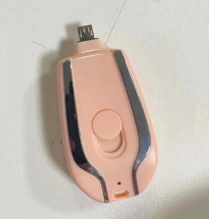 1500mAh Mini Power Keychain