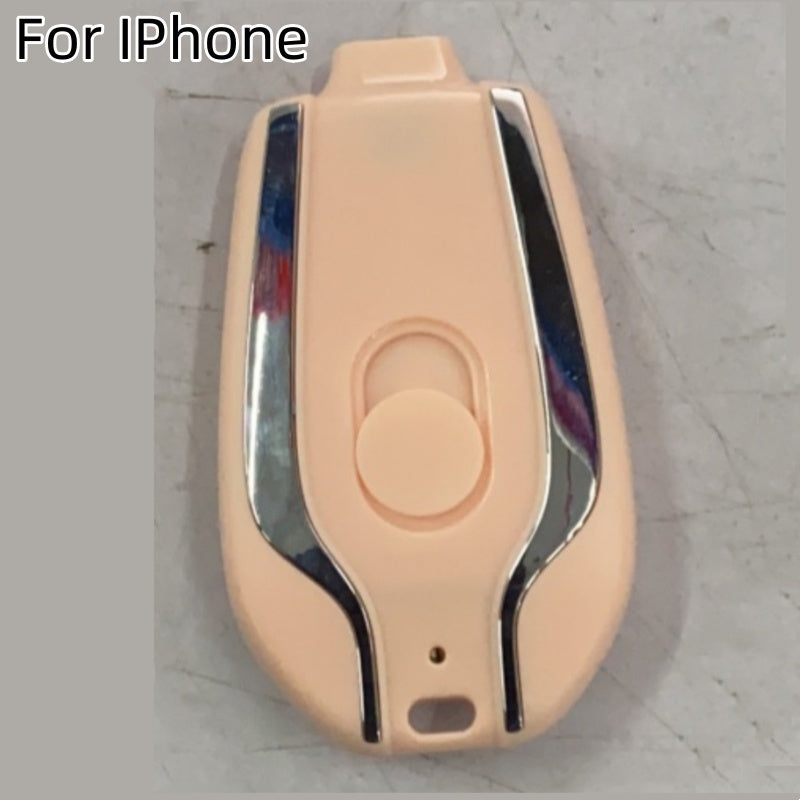 1500mAh Mini Power Keychain