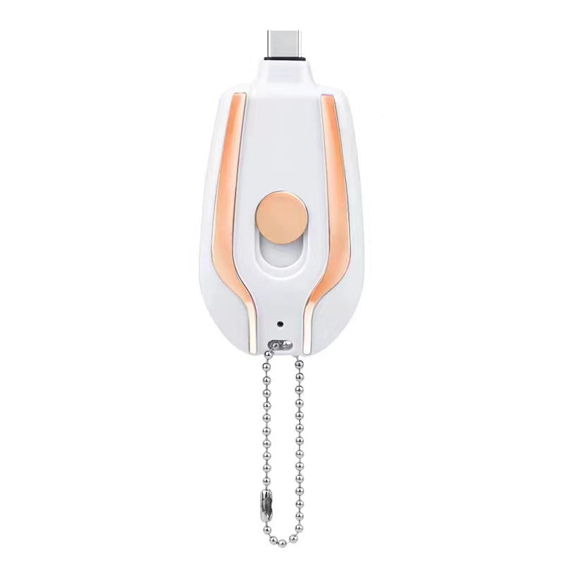 1500mAh Mini Power Keychain
