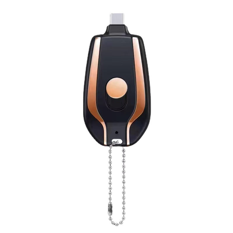 1500mAh Mini Power Keychain
