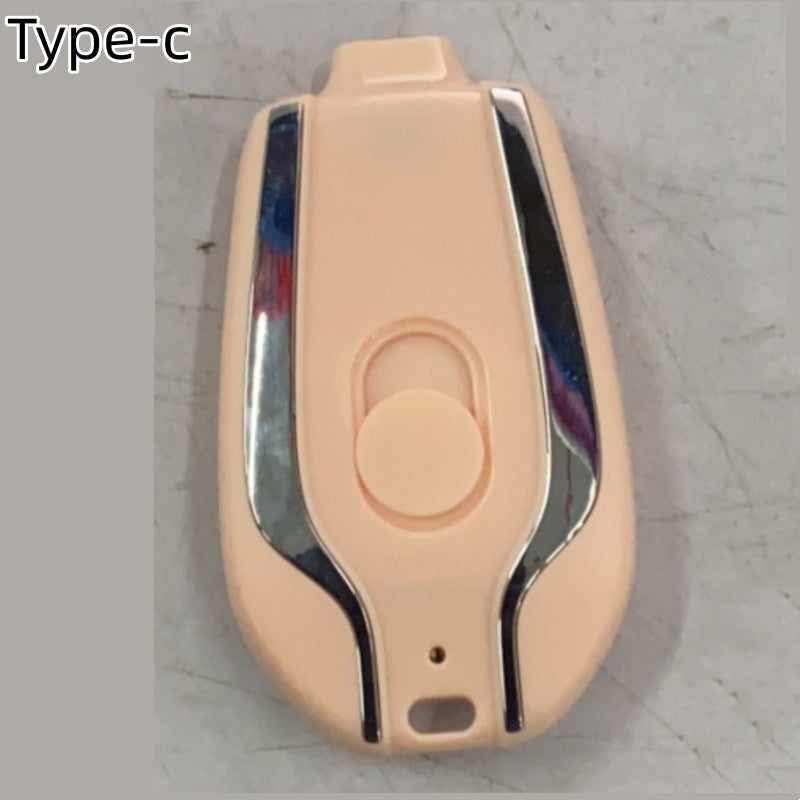 1500mAh Mini Power Keychain